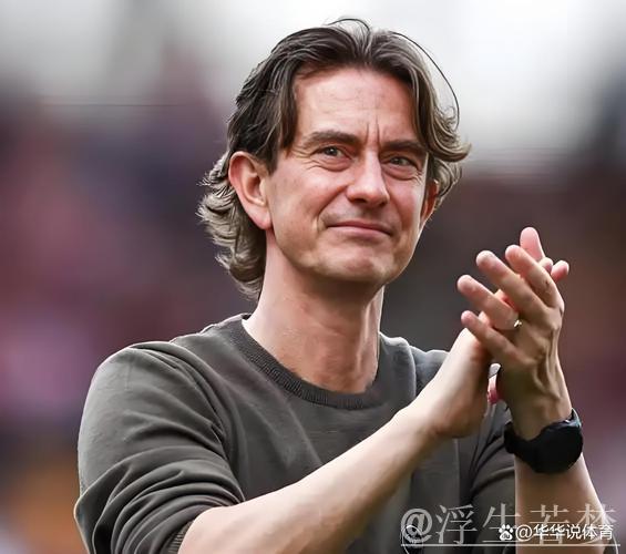 热刺官宣：弗兰克执教球队 签约至2028年