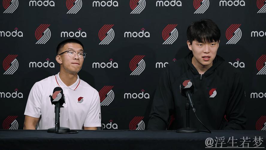 杨瀚森缺席国家队亚洲杯集训与赛事