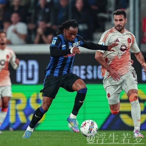 罗马1-2不敌亚特兰大，19轮不败纪录告终，亚特兰大锁定欧冠席位