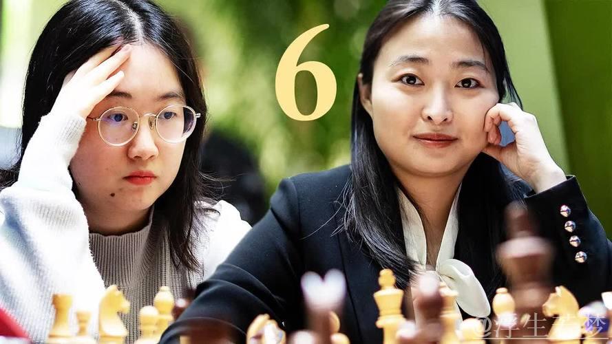 谭中怡与居文君揭幕战握手言和 谭中怡与居文君揭幕战握手言和