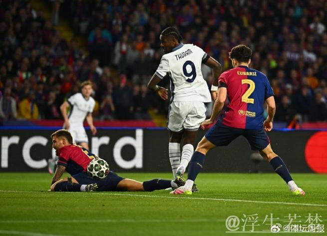 国米3-3战平巴萨，邓弗里斯独造3球亚马尔费兰建功