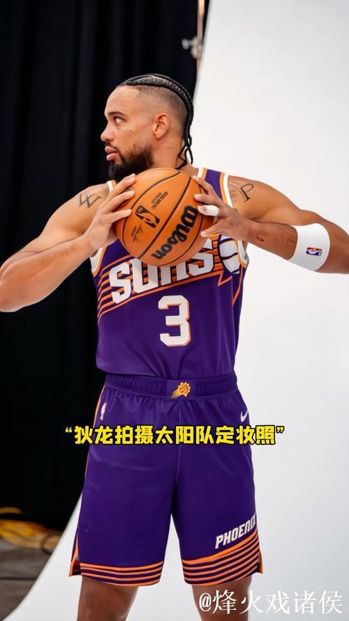 小波特23分布克24分狄龙27+5 太阳击败篮网