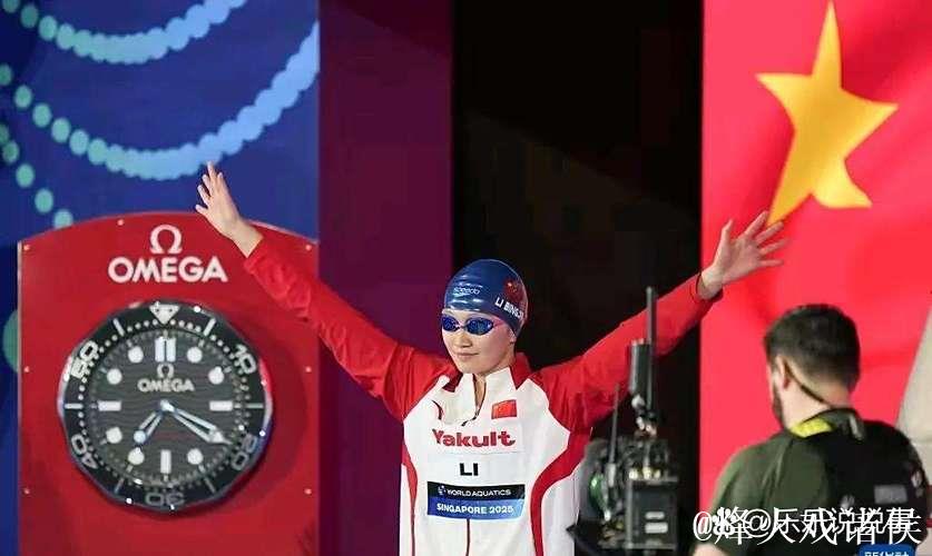 游泳世锦赛揽2金6银6铜 中国游泳新队经受检验