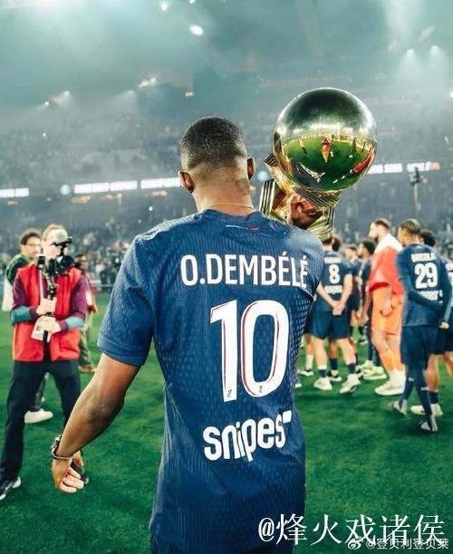 法甲-内维斯戴帽登贝莱双响 巴黎圣日耳曼6-3图卢兹