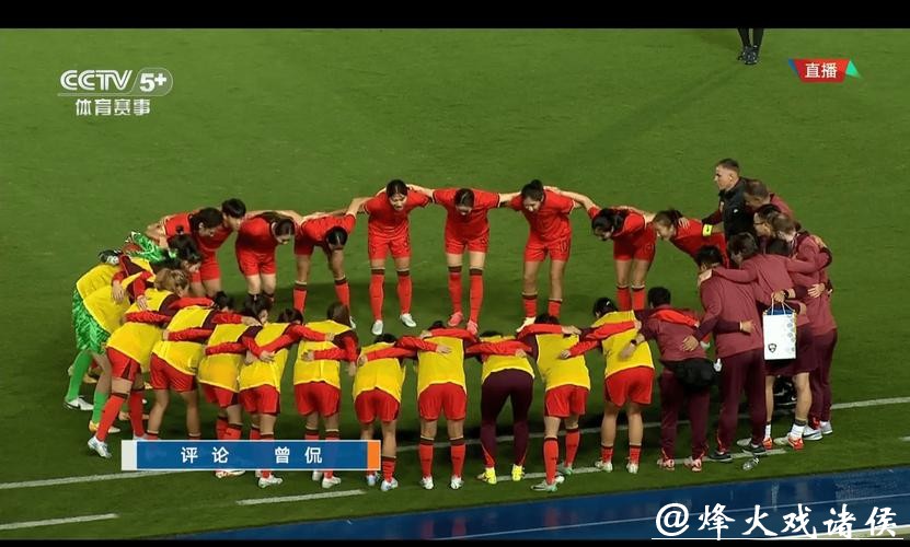 世界杯足球赛现场直播,精彩赛事不可错过 世界杯足球赛现场直播,精彩赛事不可错过